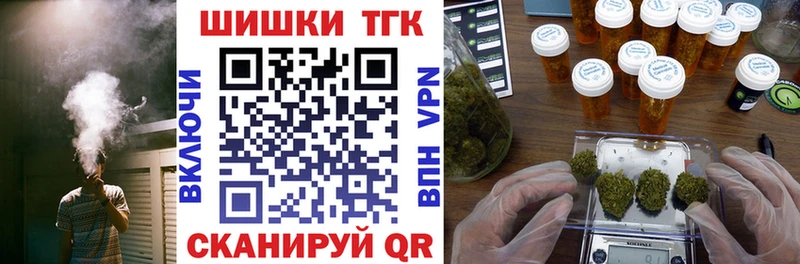 LSD-25 Николаевск-на-Амуре