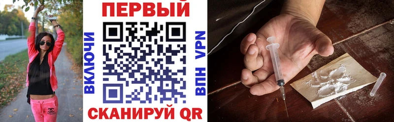 Купить закладки  Николаевск-на-Амуре  Амфетамин Розовый 