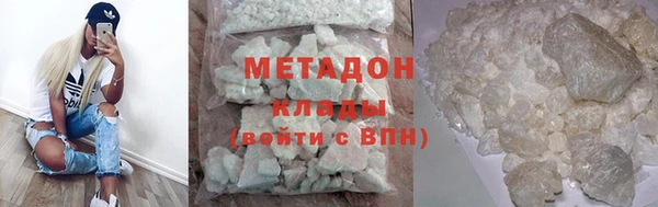 хмурый Инта