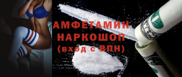 метадон Иннополис