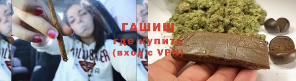 метадон Иннополис