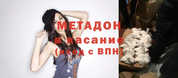хмурый Инта