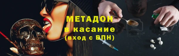 хмурый Инта