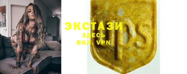 метадон Иннополис