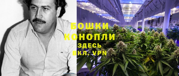 метадон Иннополис