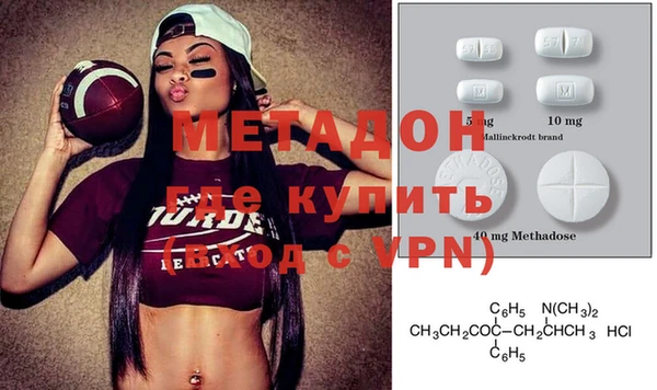 хмурый Инта