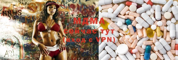 метадон Иннополис