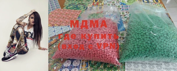 метадон Иннополис