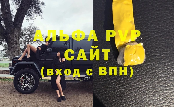 метадон Иннополис