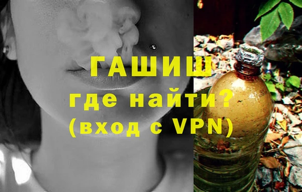 метадон Иннополис