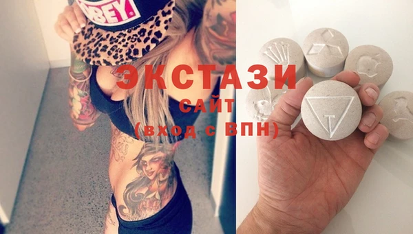 метадон Иннополис