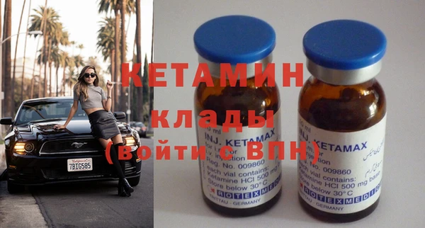 хмурый Инта