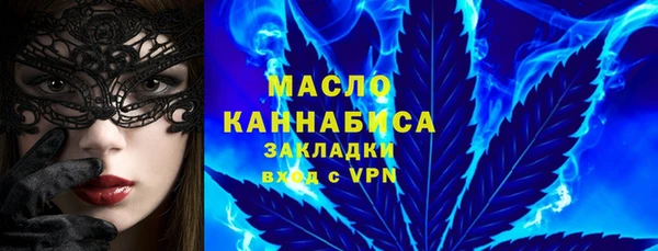 метадон Иннополис
