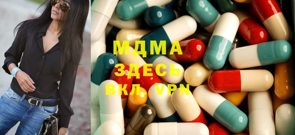 метадон Иннополис